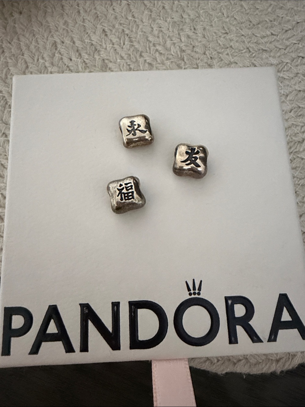 Pandora Silver Chinese Character set of 3 breads. Box not included